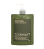 Routine Dirty Hipster NO. 4 Natural Body Cream